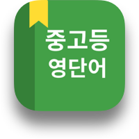 secondaryenglish logo